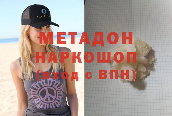 соль курить ск Семилуки