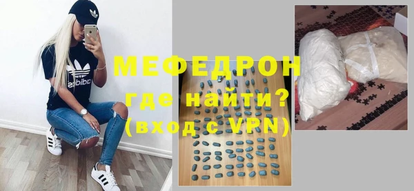 ПСИЛОЦИБИНОВЫЕ ГРИБЫ Гусиноозёрск