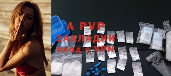 метадон Горнозаводск