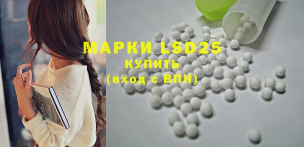 mdpv Семёнов