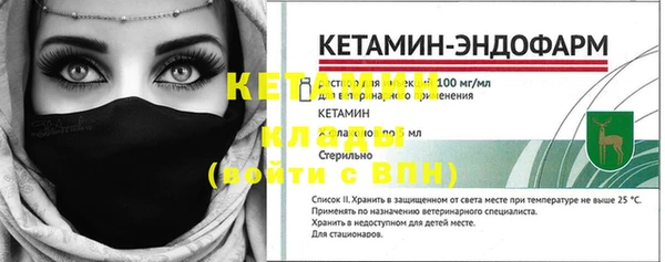 прущая мука Семикаракорск