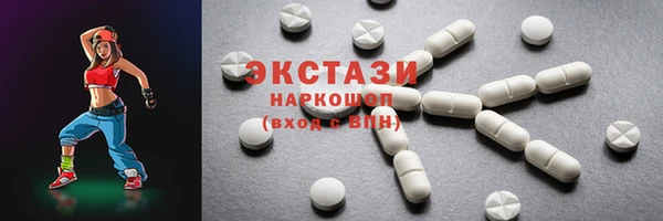 ПСИЛОЦИБИНОВЫЕ ГРИБЫ Гусиноозёрск