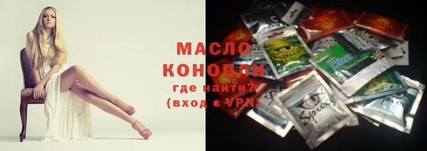 прущая мука Семикаракорск