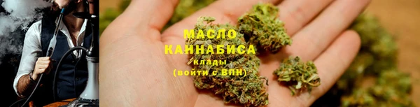 PSILOCYBIN Гусь-Хрустальный