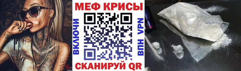 где продают   Салаир  МЯУ-МЯУ мяу мяу 
