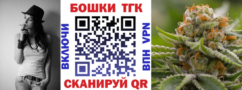 Каннабис план  блэк спрут ССЫЛКА  Салаир 